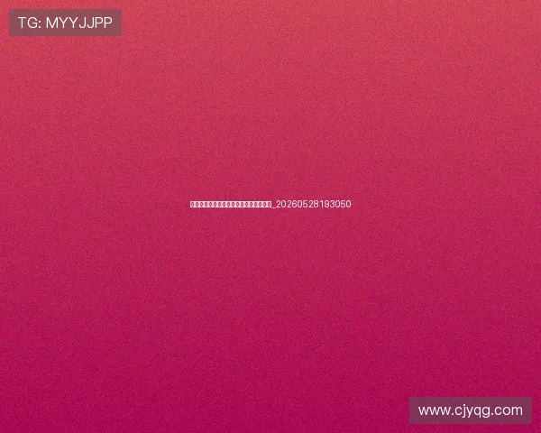 揭秘顶级足球明星的日常训练与饮食秘诀_20260528193050